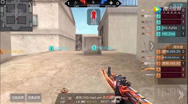 CF手游战术大师第4期 看LNG如何轻松拿下汉宫