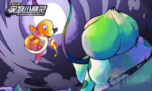 那城镇你还记得么 宠物小精灵经典地图大还原