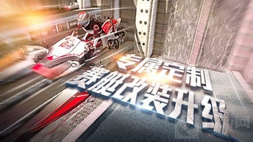 全民竞速升级《激流快艇3》主机级狂飙浪潮