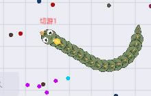 贪吃蛇大作战皮肤有特效吗 皮肤特效是什么