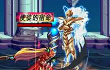 DNF手游时装卷是什么 时装卷有什么作用揭秘