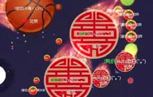 球球大作战最悬殊的反杀 第六反杀第一终夺冠