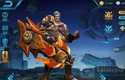 王者荣耀奇怪君的黄忠如何出装以及搭配铭文