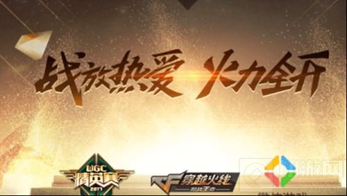 WGC精英挑战赛第二周火速开幕 谁能笑到最后