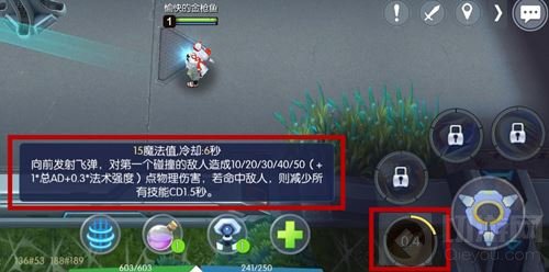 时空召唤4月12日更新 战场装备预购功能开放