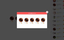 贪吃蛇大作战战队赛要出吗 新功能战队模式介绍