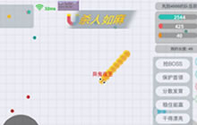 贪吃蛇大作战战队赛怎么玩 战队赛玩法规则讲解