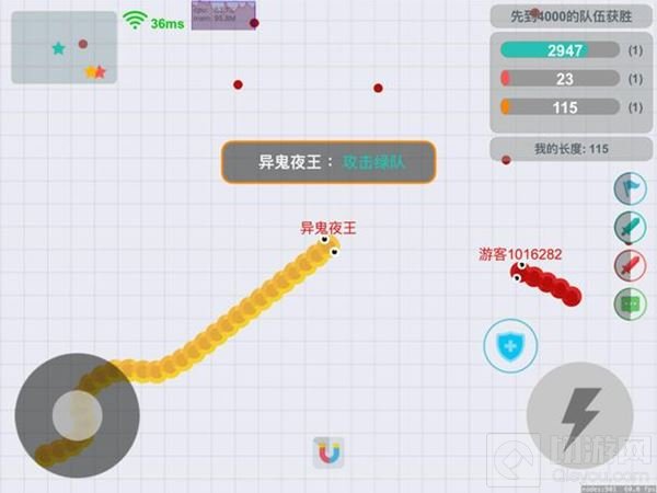 贪吃蛇大作战战队赛版本什么时候更新 上线时间