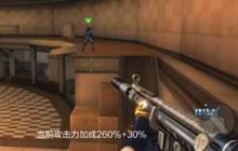 CF手游鹏程：96发子弹星座武器白羊座评测视频