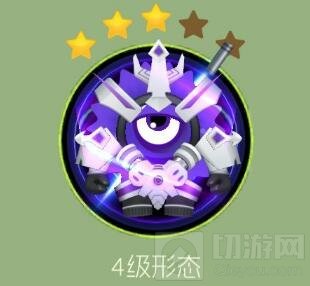 球球大作战万能调和液合成什么圣衣 材料介绍