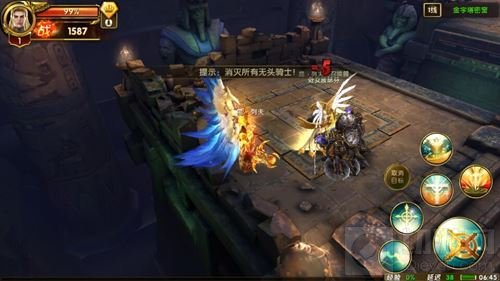 不止飞行更可杀戮 神鬼传奇手游翅膀系统介绍