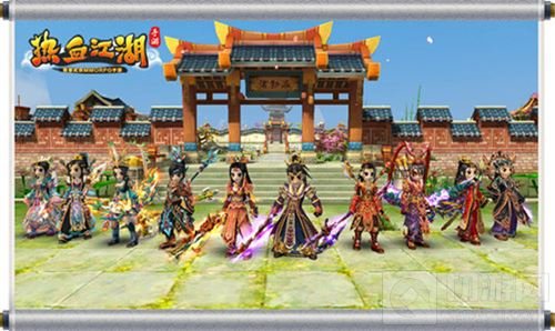 热血江湖手游今日全平台公测 热血宣传片爆料