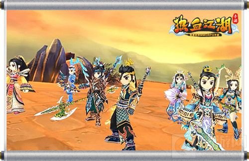 热血江湖手游今日全平台公测 热血宣传片爆料