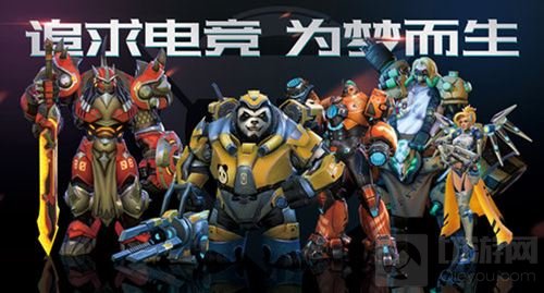 追求电竞的渴望 英雄使命5V5公开对战模式开放