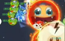 球球大作战炫星直播 三军交战主播逆天双杀