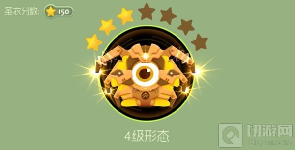 球球大作战红水晶能量泵怎么得 高阶材料获取