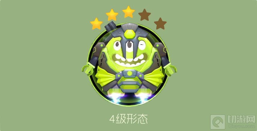 球球大作战空间元件S3怎么得 元件S3合成公式