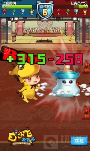 白小飞大冒险四月下旬终极内测 穿越尸兄世界