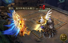 体验神鬼对决 神鬼传奇手游四大职业全面体验