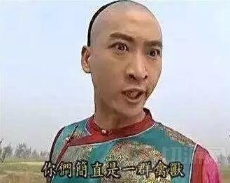 5个王者化身青铜打排位 超过3000就自杀结局竟如此