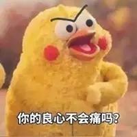 5个王者化身青铜打排位 超过3000就自杀结局竟如此