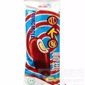 5个王者化身青铜打排位 超过3000就自杀结局竟如此