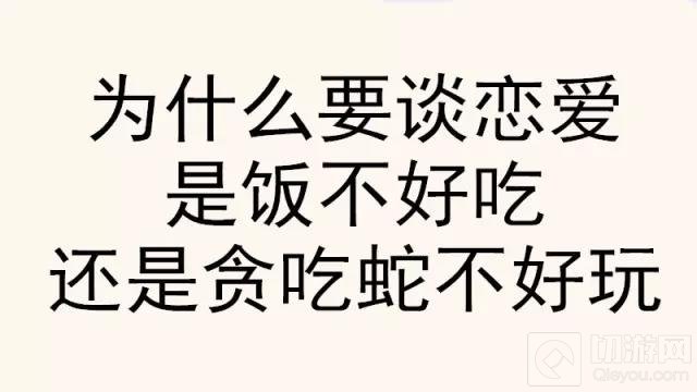 5个王者化身青铜打排位 超过3000就自杀结局竟如此