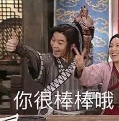 5个王者化身青铜打排位 超过3000就自杀结局竟如此