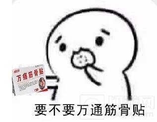 玩家反馈：第一次玩贪吃蛇大作战是种怎样的体验 