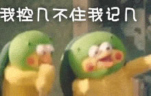 玩家反馈：第一次玩贪吃蛇大作战是种怎样的体验