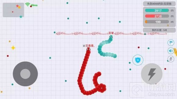 贪吃蛇大作战长名字怎么设置 设置长名字技巧