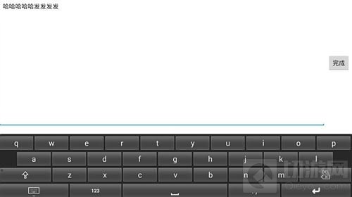 贪吃蛇大作战名字字数有限制吗 最多几个字