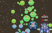 球球大作战生存意外得球 连杀爆双太阳能板