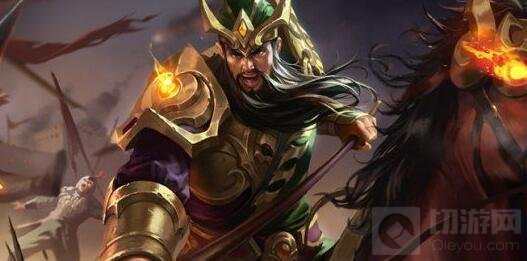 王者荣耀S8赛季皮肤关羽狩魔王是真的吗解析