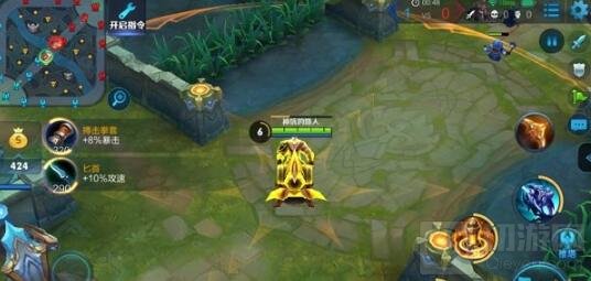 王者荣耀逐日弓是什么英雄的装备 使用技巧