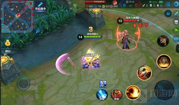 王者荣耀逐日弓是什么英雄的装备 使用技巧