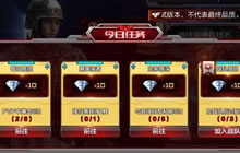 CF手游体验服赏金爆破模式怎么玩 试玩心得