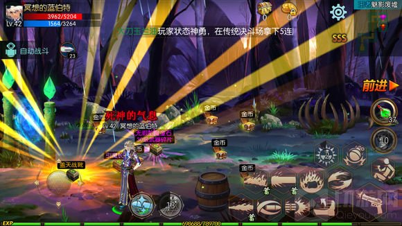 DNF手游七测什么时候开启 七测是不删档测试吗