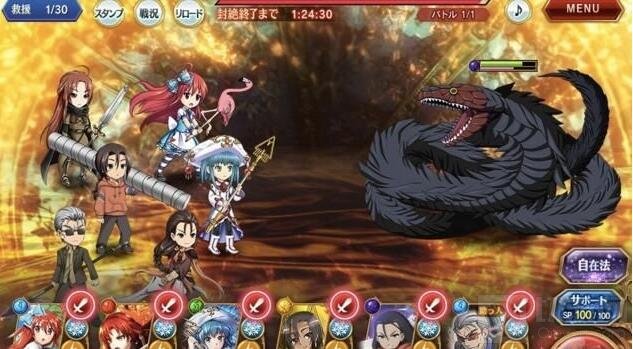 勇敢战斗吧 《灼眼的夏娜》IP新作下月将上架