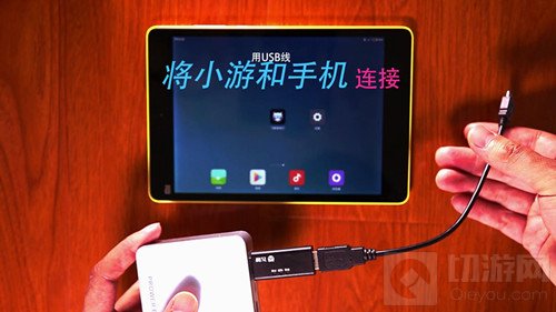 球球大作战怎么用手柄玩 手柄玩法设置讲解