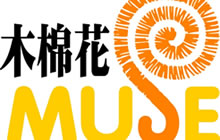 进击的木棉花携带强势IP再临2017ChinaJoyBTOB