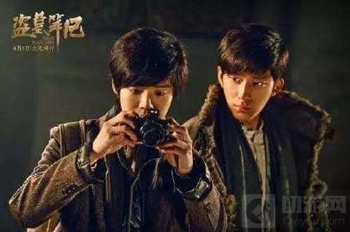 全民消费时代到来 2017CDEC再掀泛娱乐热潮