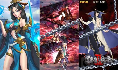 奔赴奇迹超凡之行 雪鹰领主II异界养成大曝光