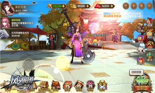 畅爽动作新体验 《风之旅团》好评如潮引热议