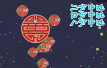 球球大作战故柠学院第2期 中吐和交叉吐教学