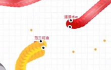 贪吃蛇大作战一个人的排位 和陌生队友配合