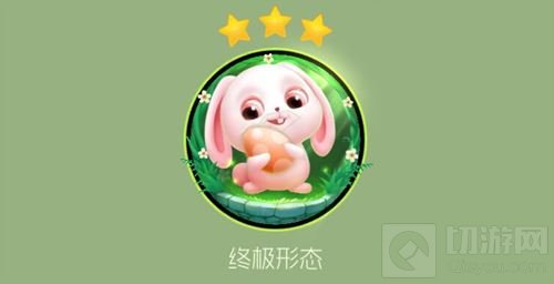 欢乐复活节 球球大作战新皮肤邀你一起过佳节