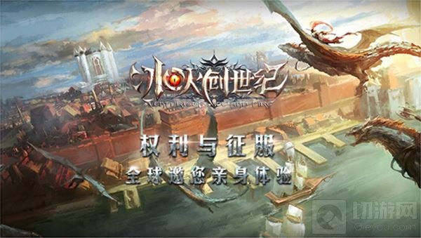 武汉大风兄弟网络科技首次参展2017CJBTOB