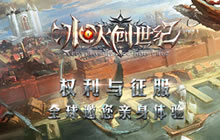 武汉大风兄弟网络科技首次参展2017CJBTOB