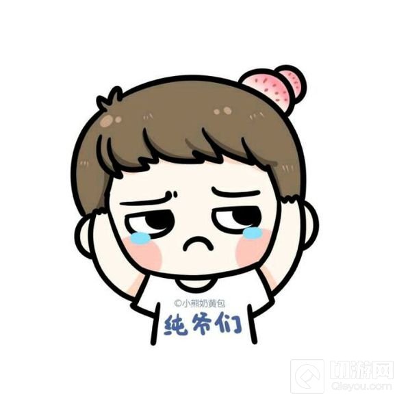 贪吃蛇大作战好看的情侣头像有哪些 头像分享